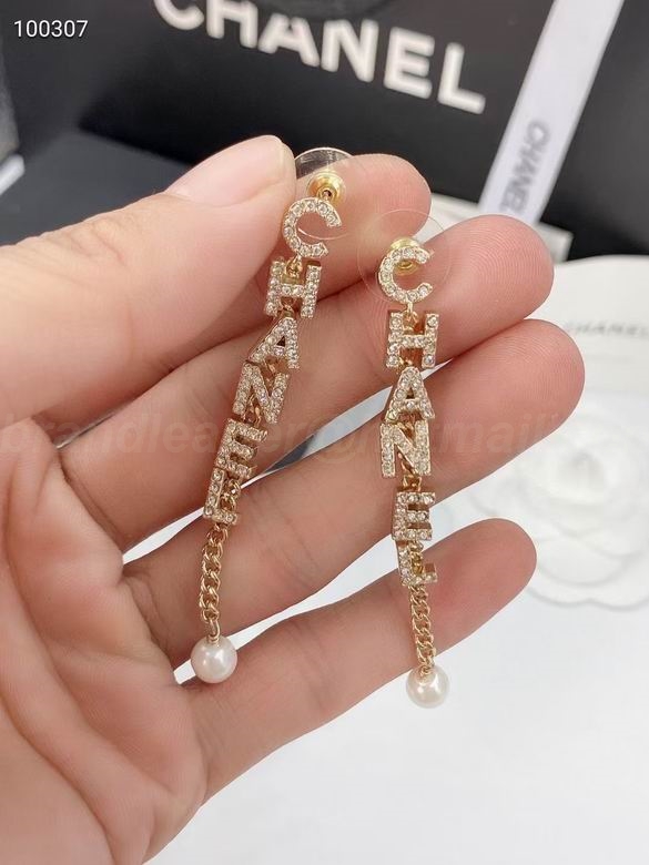 Chanel Earrings 360